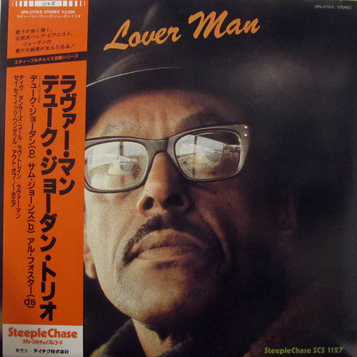 Master Release: Lover Man by Duke Jordan Trio