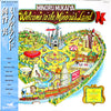 Minoru Mukaiya - Welcome To The Minoru's Land (Vinyl, LP, Album, Stereo) Very Good Plus (VG+) / Very Good Plus (VG+)