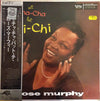 Rose Murphy - Not Cha-Cha, But Chi-Chi (Vinyl, LP, Album, Reissue, Mono) Very Good Plus (VG+) / Very Good (VG)
