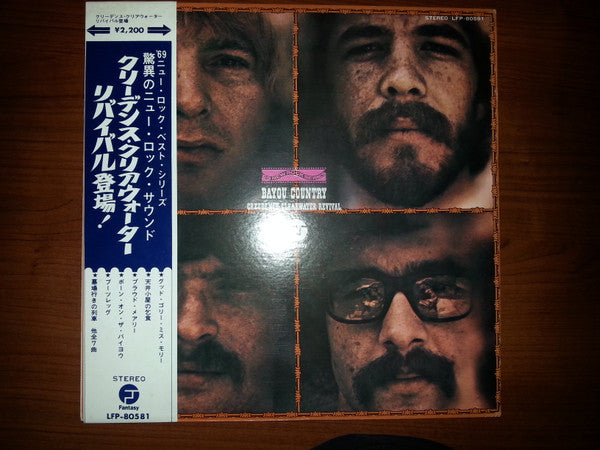 Release: Bayou Country-Vinyl-Japan-1972-LFP-80581-8747153