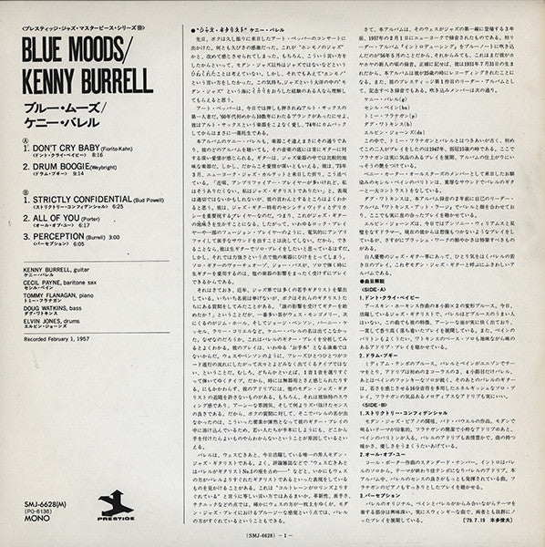 Kenny Burrell