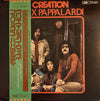 Felix Pappalardi - Felix Pappalardi And Creation (Vinyl, LP, Album) Very Good (VG) / Good (G)