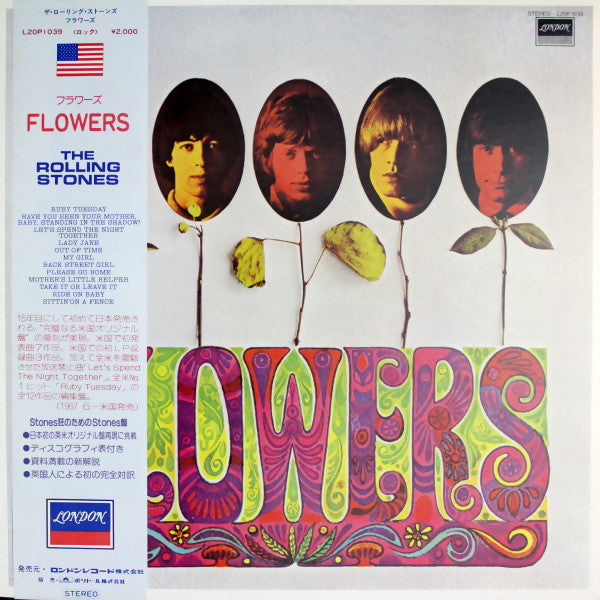 Flowers