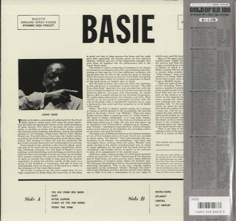 Release: Basie-Vinyl-Japan-1991-SGD-73-9696093