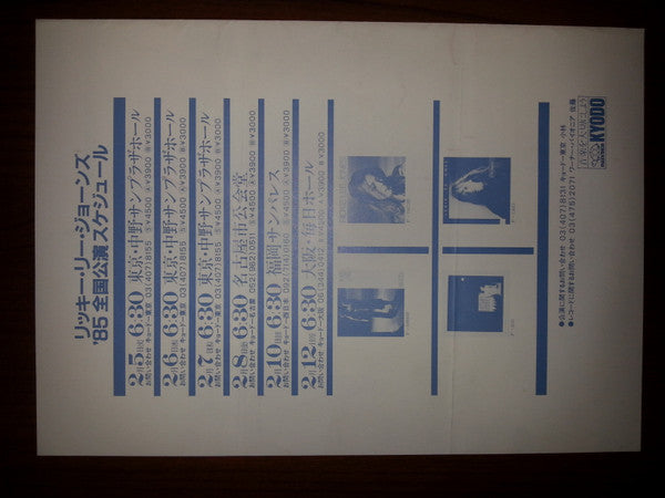 The Magazine