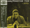 John Coltrane - Coltrane = コルトレーン (Vinyl, LP, Album, Reissue, Mono)