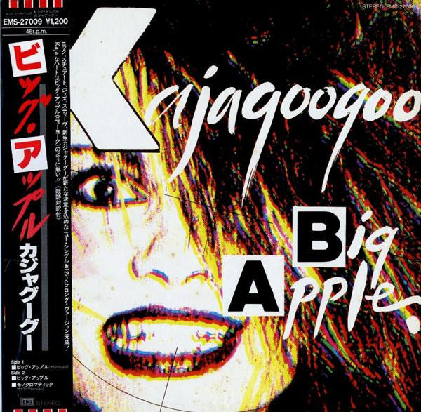Release: Big Apple-Vinyl-Japan-1983-EMS-27009-1267430
