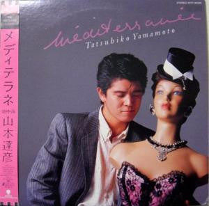 Release: Mediterranee-Vinyl-Japan-1985-WTP-90320-5126531