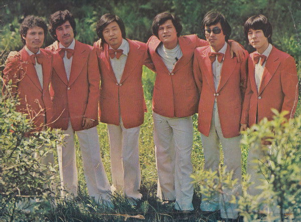 Yun Soo Il & Cotton Candy