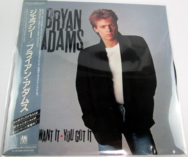 Release: You Want It, You Got It-Vinyl-Japan-1986-C28Y3014-7025317