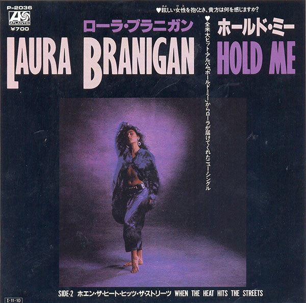 Hold Me