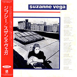 Master Release: Gypsy by Suzanne Vega