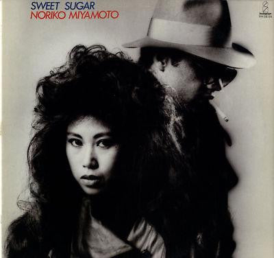Master Release: Sweet Sugar by Noriko Miyamoto