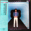 Bob Mintzer - Source (Vinyl, LP, Album, Stereo) Very Good (VG) / Very Good (VG)