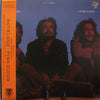Pink Cloud (2) - Kutkloud (Vinyl, LP, Album, Stereo) Very Good (VG) / Very Good (VG)