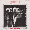 Queen - One Vision (Vinyl, 7