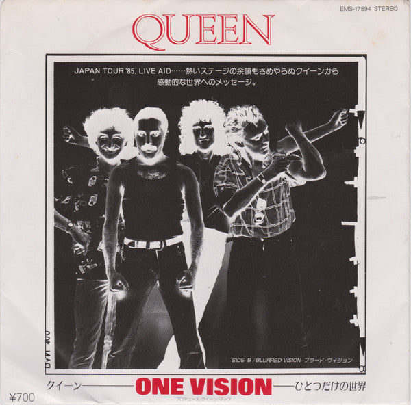 Master Release: One Vision by Queen