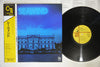 Seawind - Seawind (Vinyl, LP, Album, Reissue) Near Mint (NM or M-) / Very Good Plus (VG+)