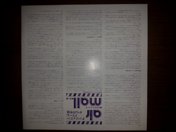 Zeit