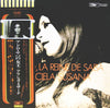 Graciela Susana - Adoro, La Reine De Saba (Vinyl, LP, Album, Reissu...
