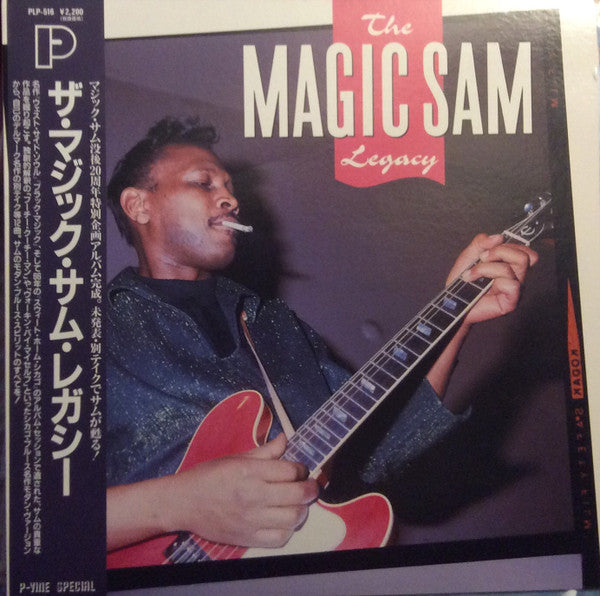 Release: The Magic Sam Legacy-Vinyl-Japan-1989-PLP-516-7078275