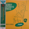 Jerry Wiggins Trio - Jerry Wiggins Trio (Vinyl, LP, 10