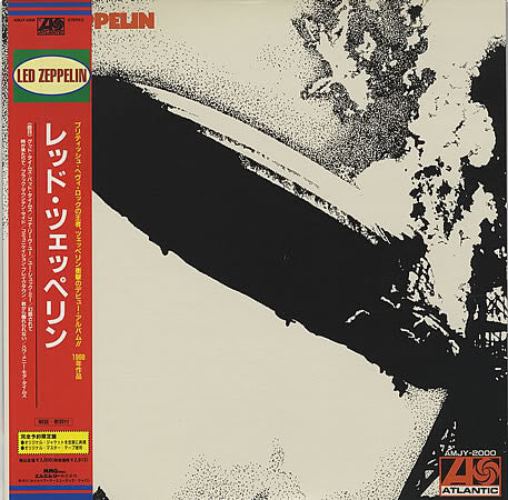 Led Zeppelin = レッド・ツェッペリン