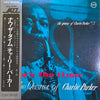 The Charlie Parker Quartet - Now's The Time (Vinyl, LP, Album, Reis...