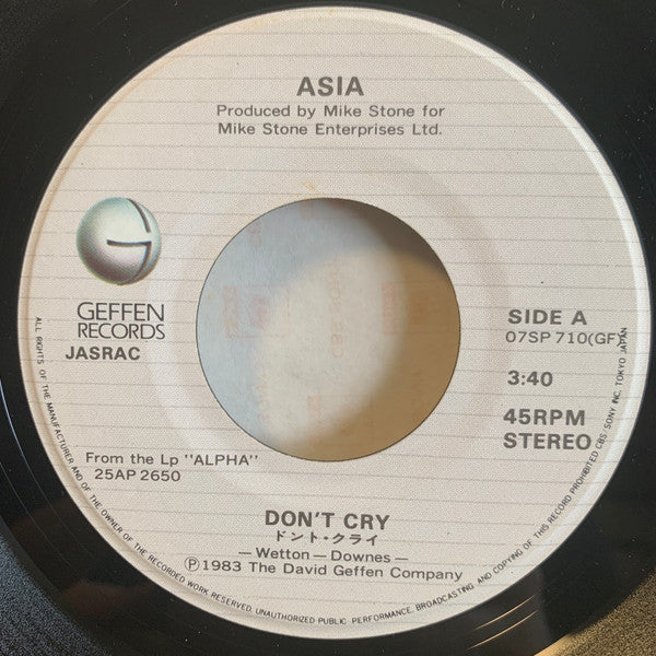 Don't Cry