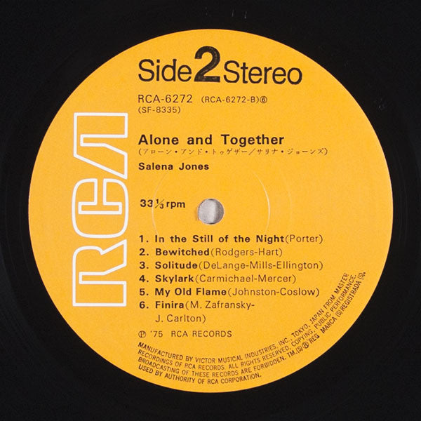 Alone & Together