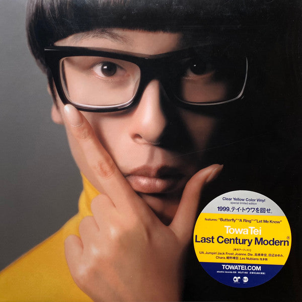 Release: Last Century Modern-Vinyl-Japan-1999-028, MQJT-002-2157415