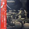 Stomu Yamash'ta - Percussion Recital (Vinyl, LP, Album) Very Good (VG) / Very Good (VG)