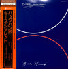 Keith Jarrett - Backhand (Vinyl, LP, Album)