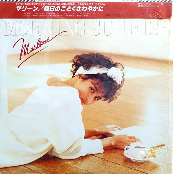 Master Release: Softly, As In A Morning Sunrise = 朝日のごとくさわやかに by Marlene (16)