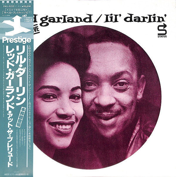 Release: Lil' Darlin'-Vinyl-Japan-1981-SMJ-6292, SMJ-6292-7108199