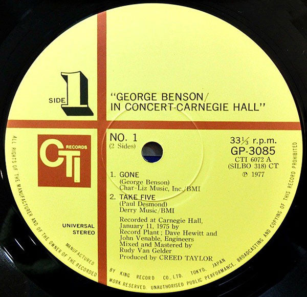 In Concert - Carnegie Hall