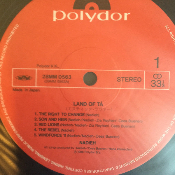 Master Release: Land Of Tá by Nadieh