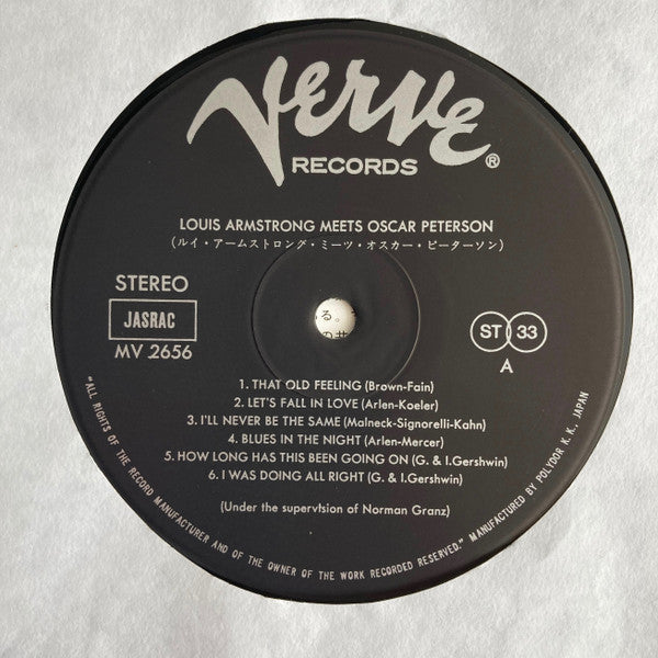 Louis Armstrong Meets Oscar Peterson