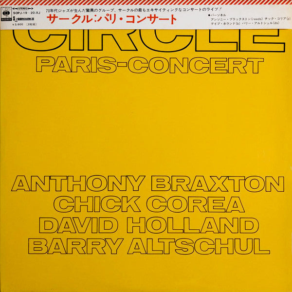 Release: Paris - Concert-Vinyl-Japan-1972-SOPJ 19~20-XJ-3606104