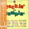 Various - Rockin' And Jumpin' (Vinyl, LP, Compilation, Mono) Very Good Plus (VG+) / Very Good (VG)