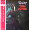 Tom Jones - I Who Have Nothing (Vinyl, LP, Album) Very Good Plus (VG+) / Very Good Plus (VG+)