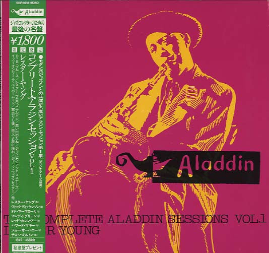 Release: And His Tenor Sax. Vol.1-Vinyl-Japan-1983-K18P-9256-8890874