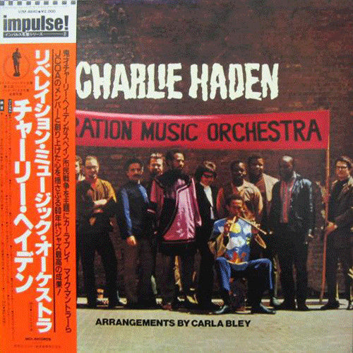 Release: Liberation Music Orchestra-Vinyl-Japan-1981-AS-9183, VIM-4640-3378047