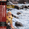 Wes Montgomery - California Dreaming = 夢のカリフォルニア (Vinyl, LP, Album,...