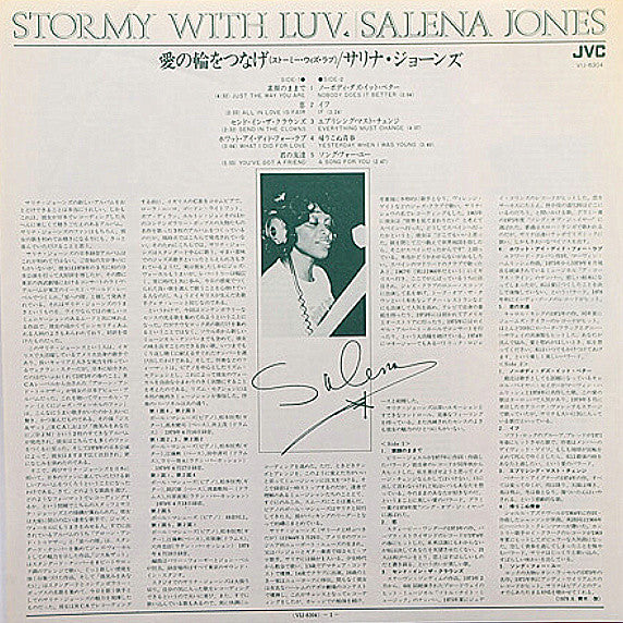 Stormy With Luv