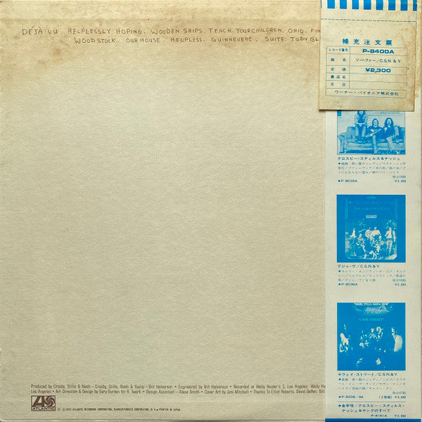 Master Release: So Far by Crosby, Stills, Nash & Young