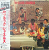 Chanels - Mr. ブラック = Mr. Black (Vinyl, LP, Album, Stereo)