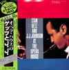 Stan Getz - At The Opera House (Vinyl, LP, Album, Reissue, Stereo) Very Good Plus (VG+) / Very Good (VG)