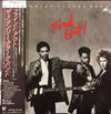 The Stanley Clarke Band - Find Out! (Vinyl, LP, Album) Very Good Plus (VG+) / Very Good (VG)
