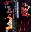 Carpenters - Live In Japan (2xVinyl, LP, Album, Reissue, Stereo) Very Good (VG) / Very Good (VG)